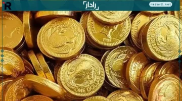 ارتفاع أسعار الذهب في مصر اليوم الأربعاء.. عيار 21 يصل إلى 5580 جنيهًا